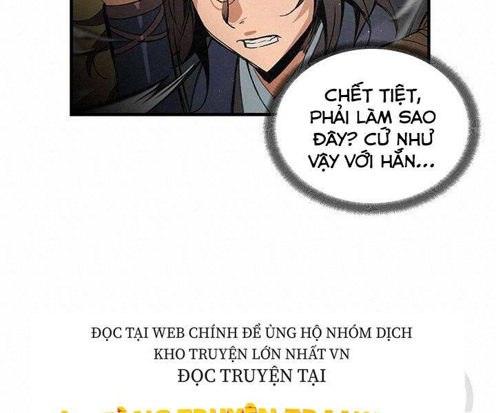 Mục Hạ Vô Nhân: Chapter 17