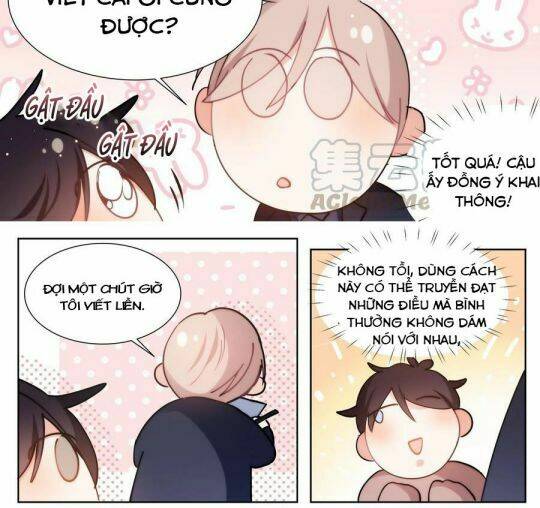 Ảnh Đế X Ảnh Đế: Chapter 188