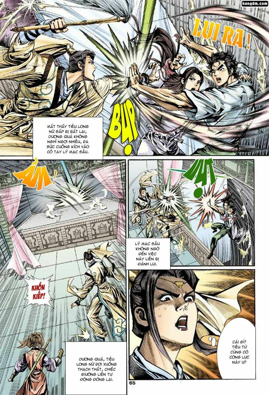 Thần Điêu Hiệp Lữ: Chapter 10
