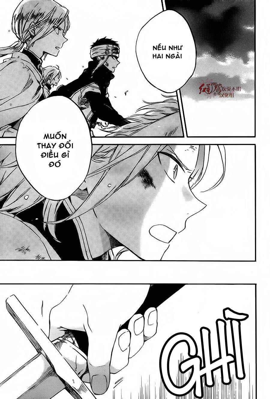 Cô Người Hầu Tóc Đỏ: Chapter 83
