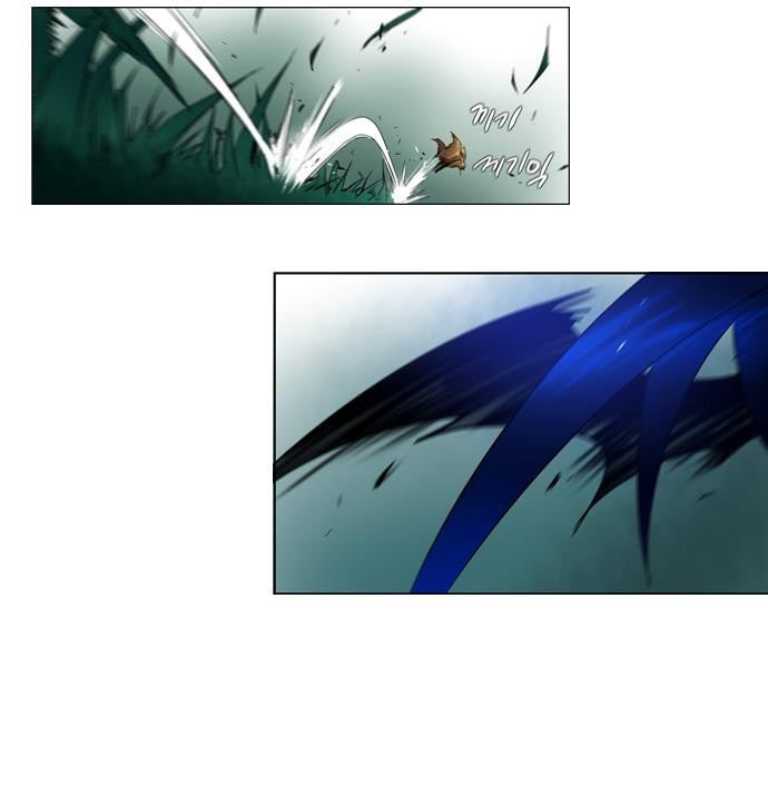 Soul Cartel: Chapter 96