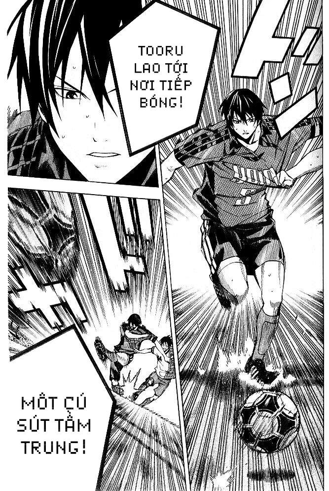 Area No Kishi: Chapter 152