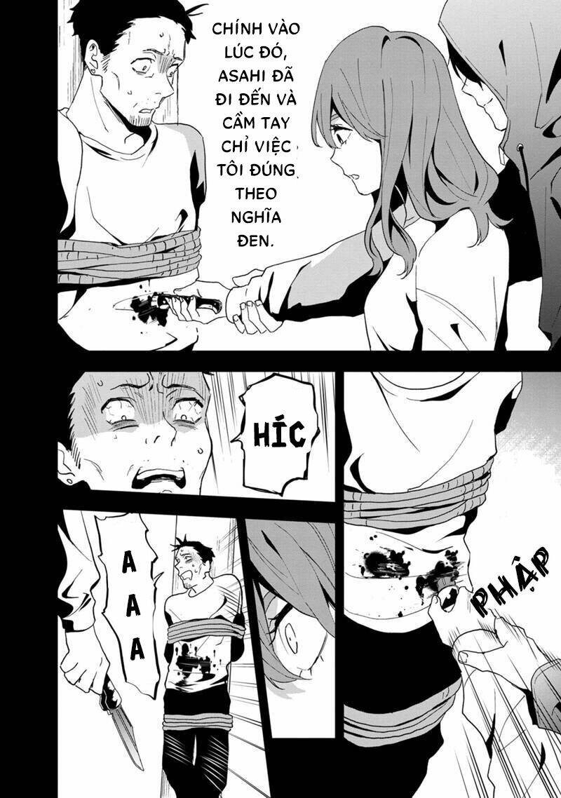 Biệt Khúc Cuối Cùng.: Chapter 23