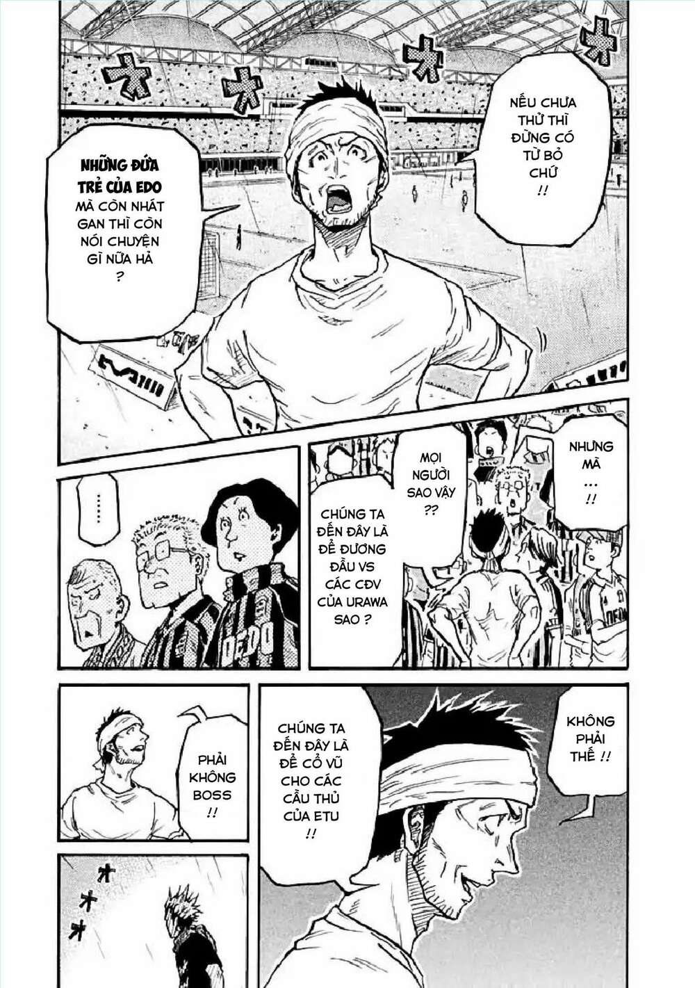 Giant Killing: Chapter 284