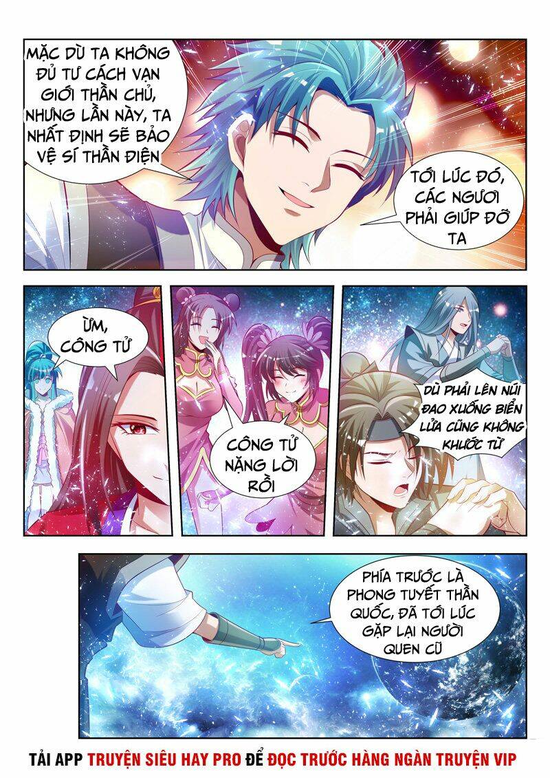 Vạn Giới Thần Chủ: Chapter 137