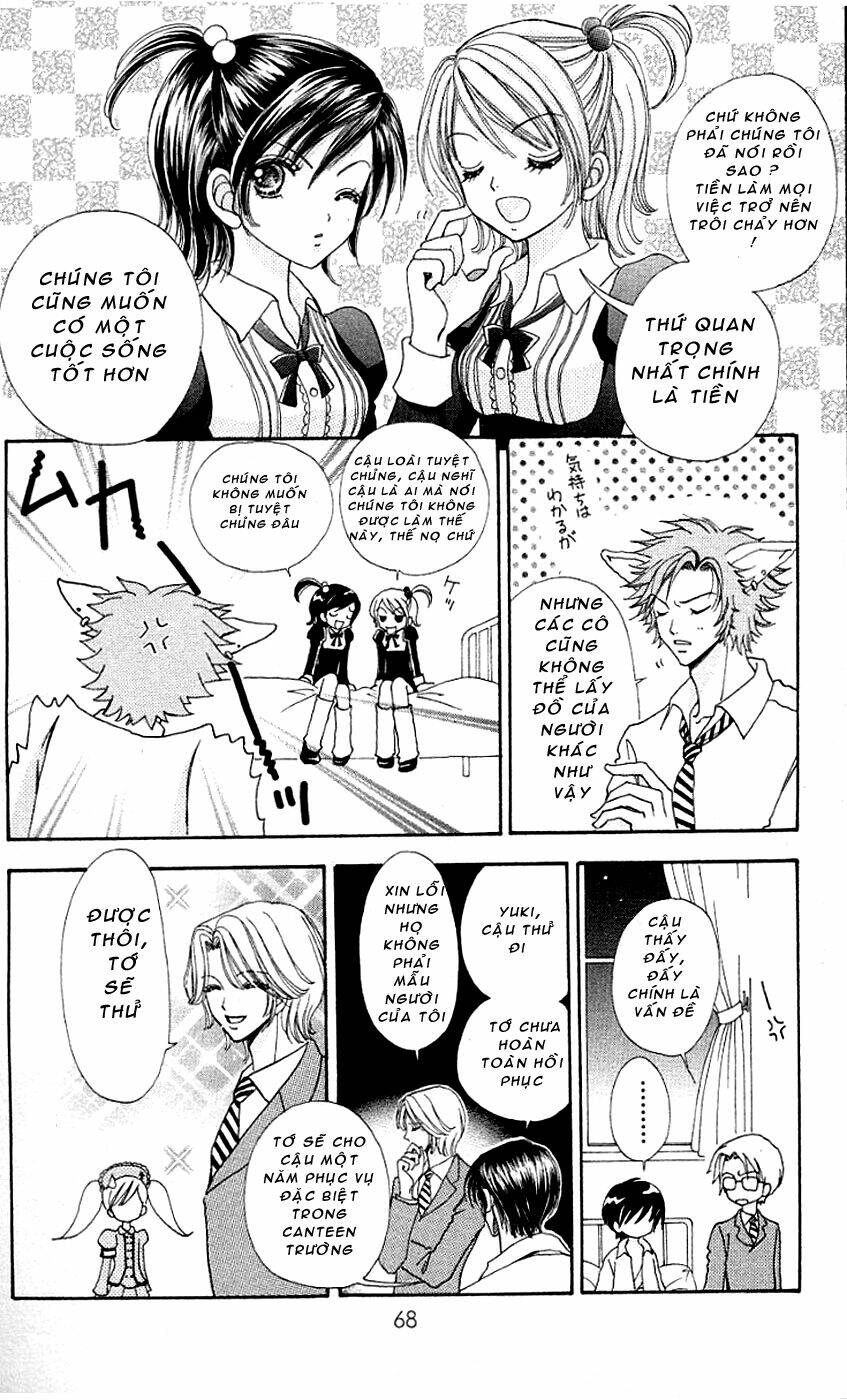 Lovely Monster: Chapter 24