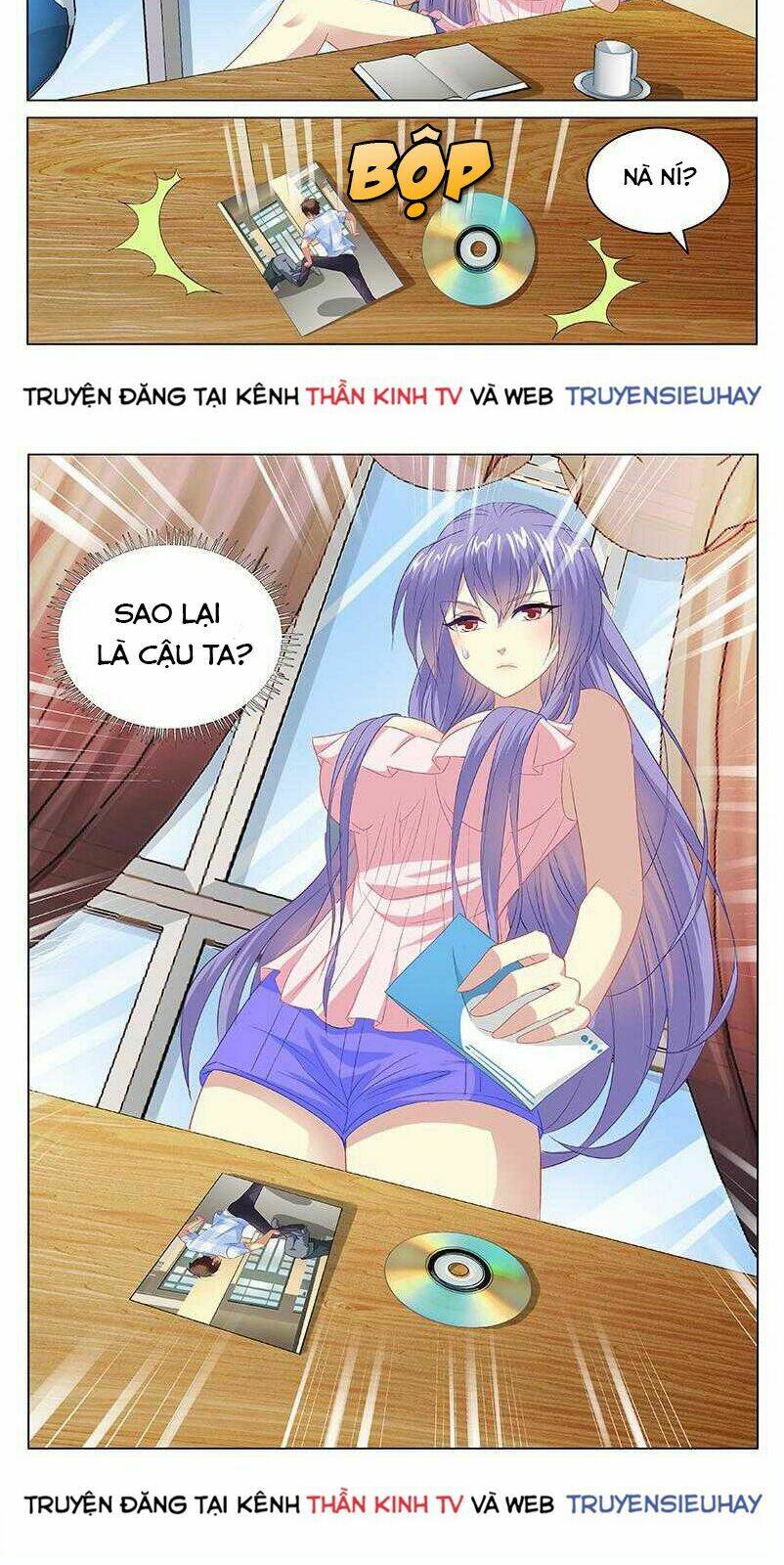 Ngận Thuần Ngận Ái Muội: Chapter 102