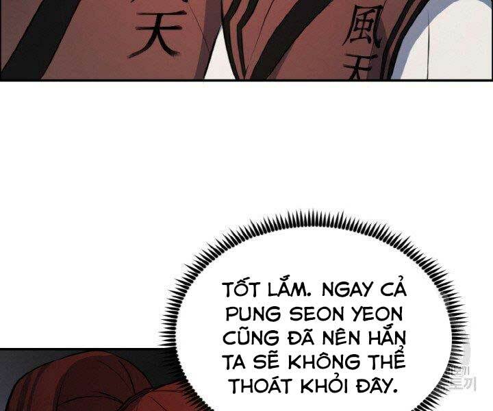 Thiên Hạ Đệ Nhất Phiêu Sĩ: Chapter 15