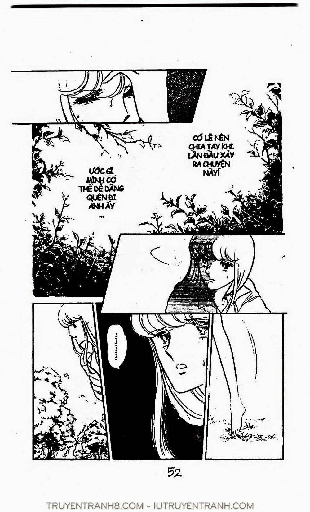 Mimi Kỳ Lạ: Chapter 26.2