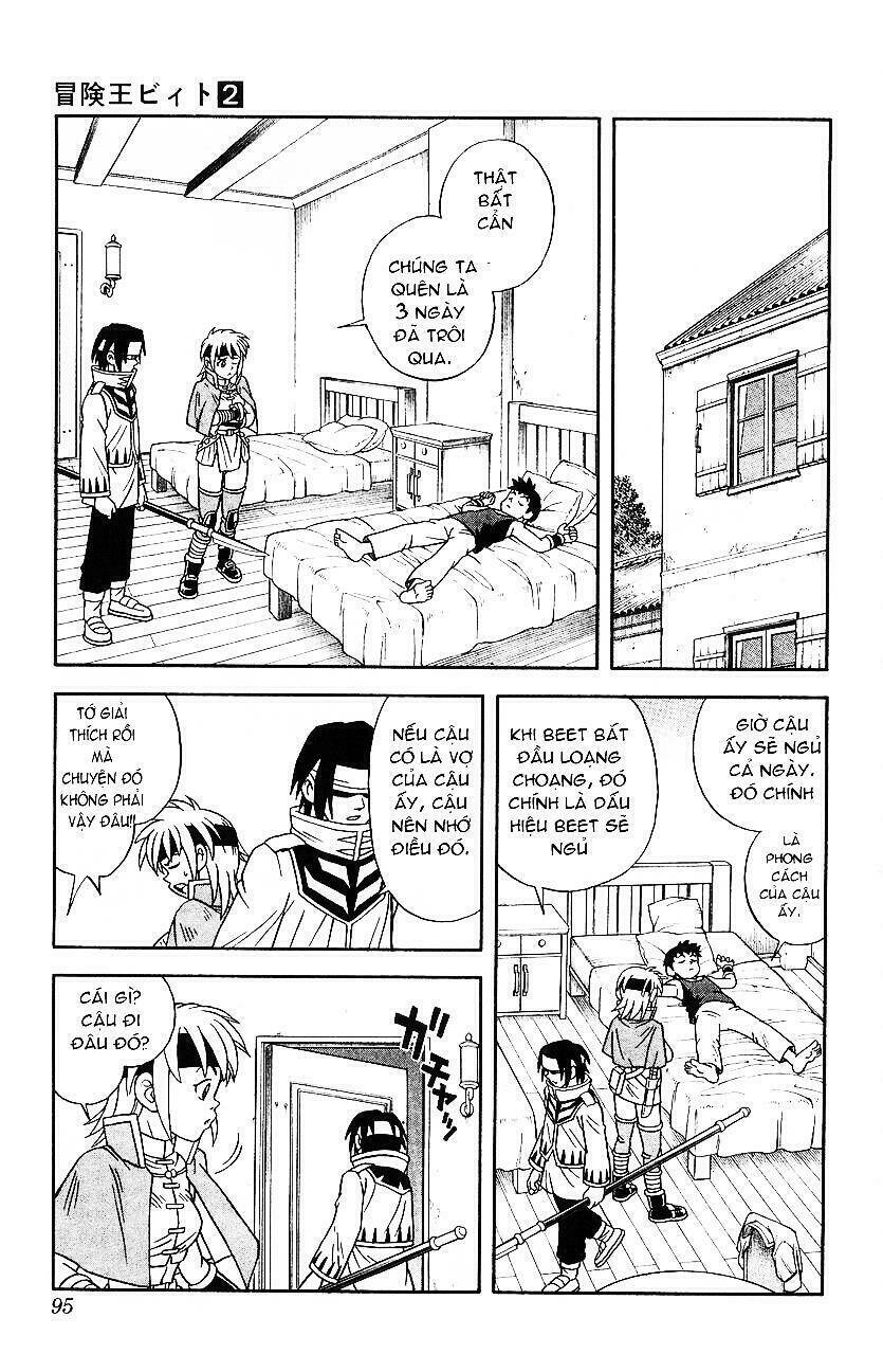 Hậu Dấu Ấn Rồng Thiêng: Chapter 13