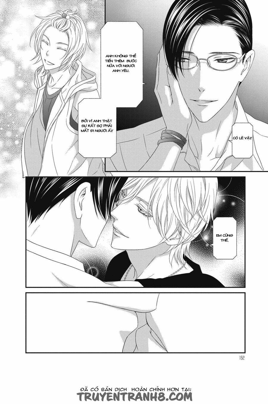 Koi Nanka Shitakunai: Chapter 4