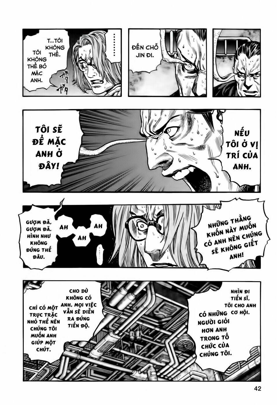 Zetman: Chapter 82