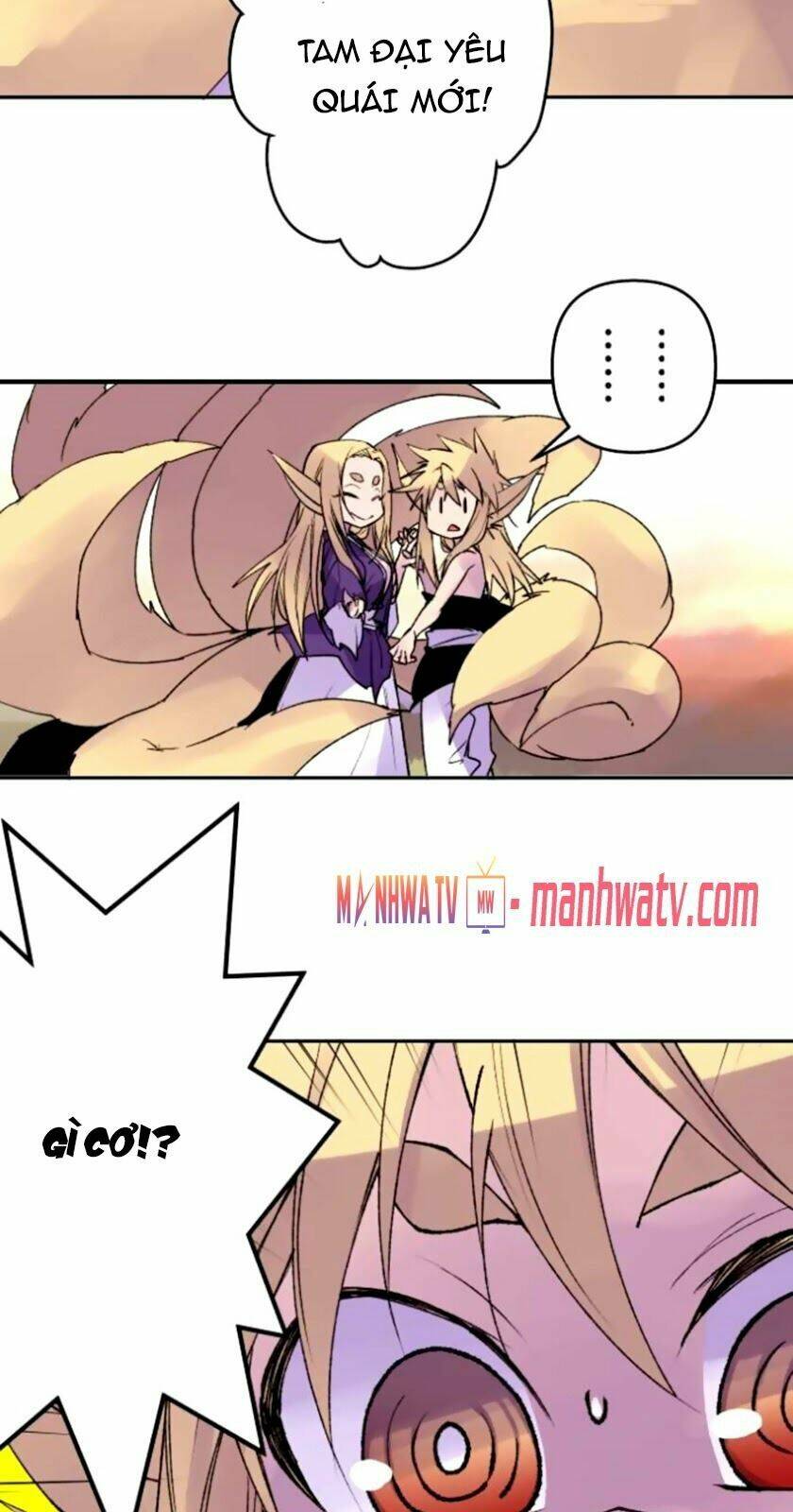 Ake No Tobari: Chapter 149