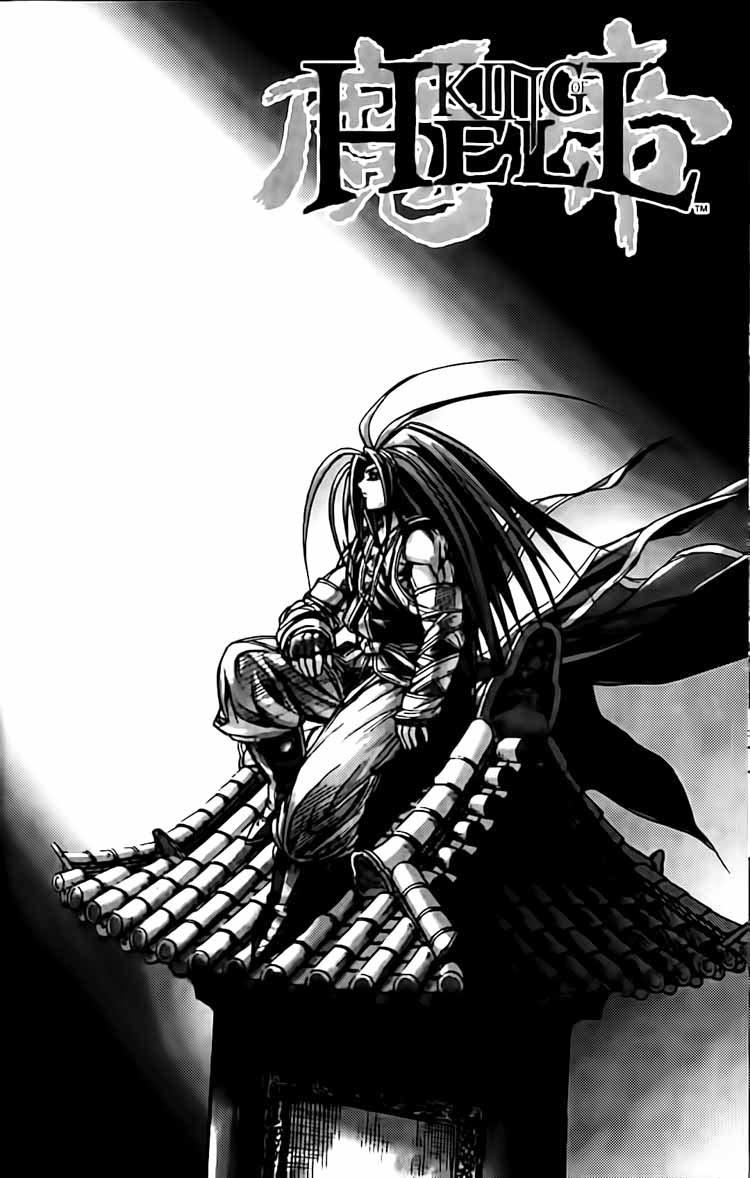 Diêm Đế: Chapter 116