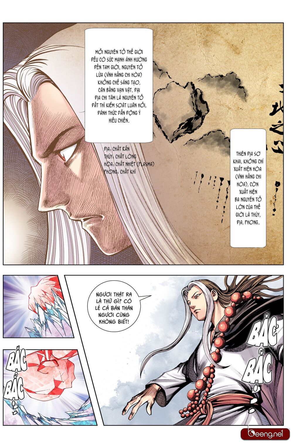 Tây Du: Chapter 202
