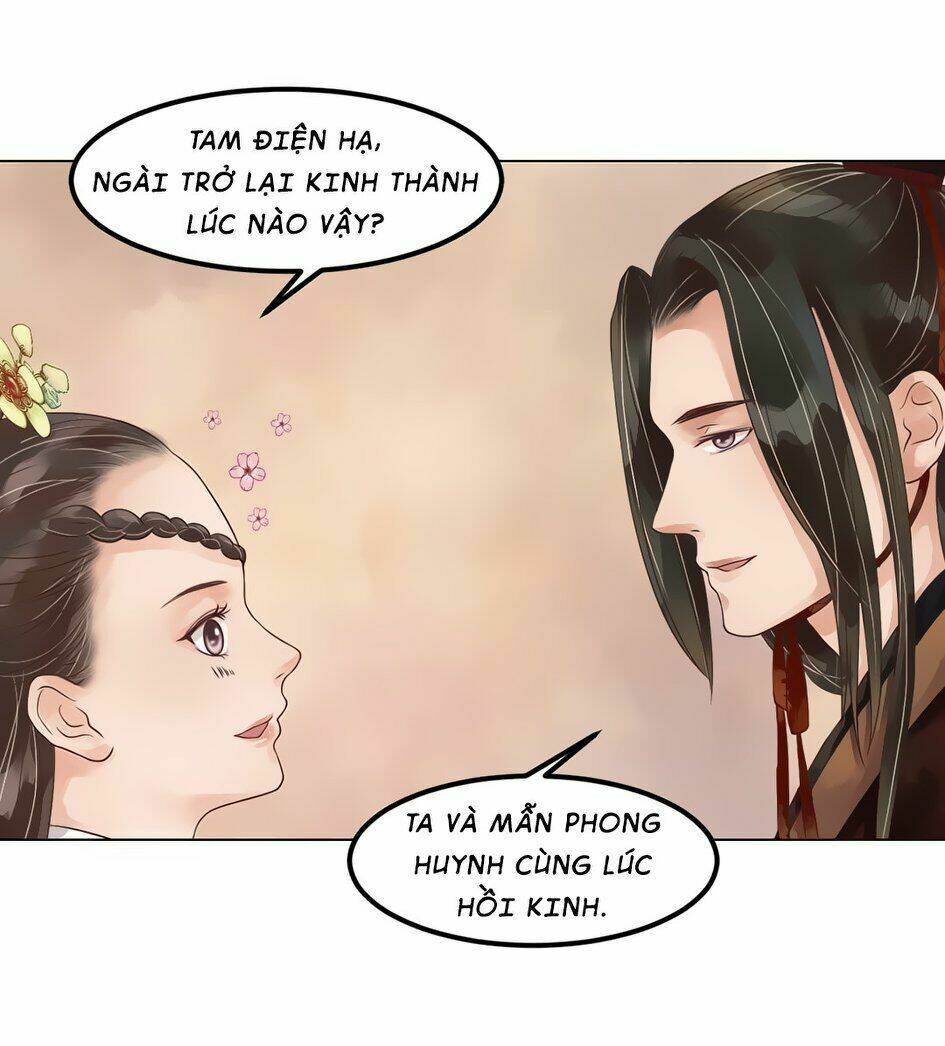 Cẩm Tú Vị Ương: Chapter 48