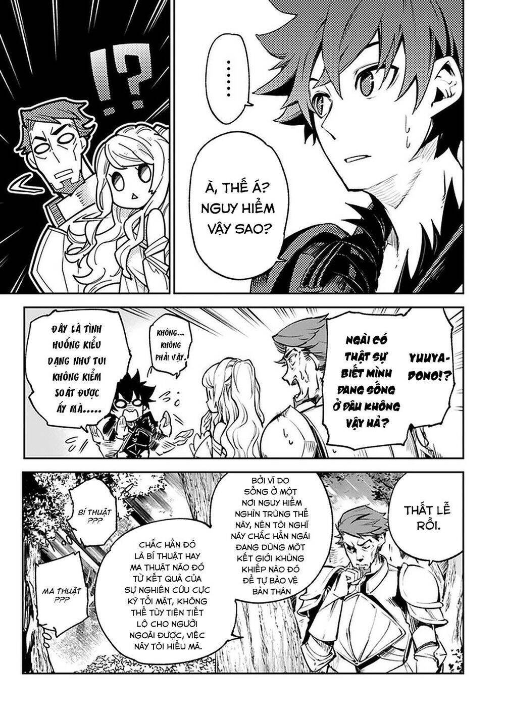 I Got A Cheat Ability In A Different World, And Became Extraordinary Even In The Real World: Chapter 9
