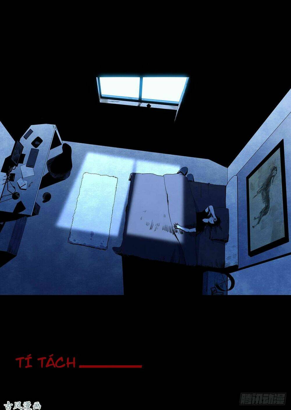 Ẩn Số Về Tứ Gia: Chapter 1