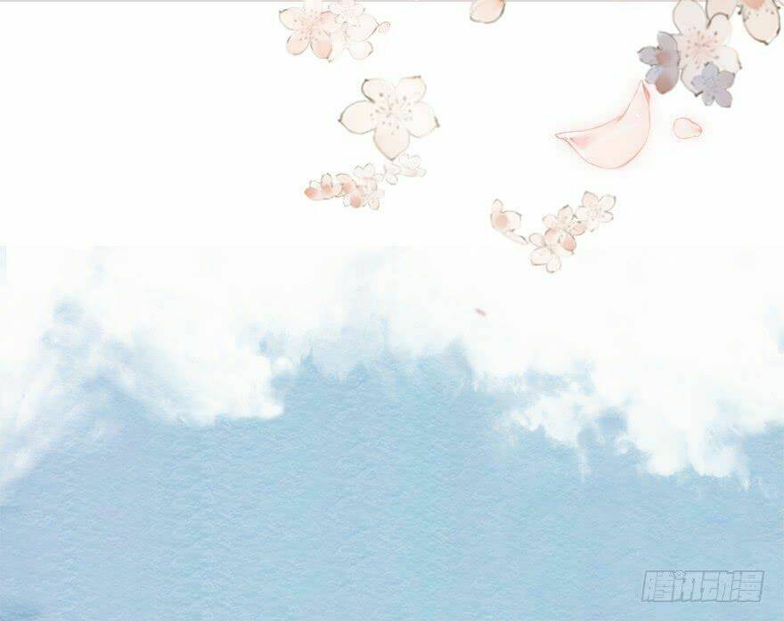 Sở Cung Tứ Thời Ca: Chapter 1