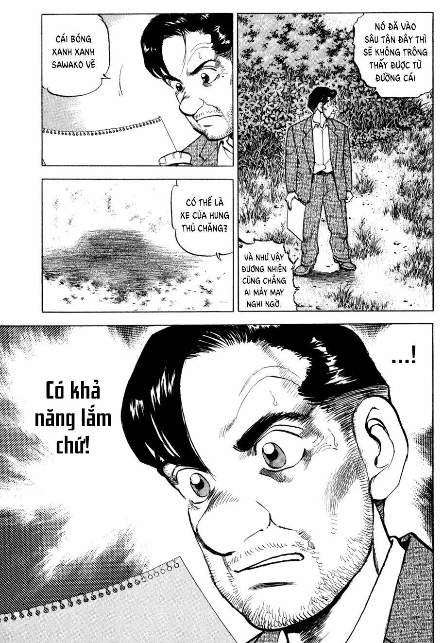 Seizon Life: Chapter 6