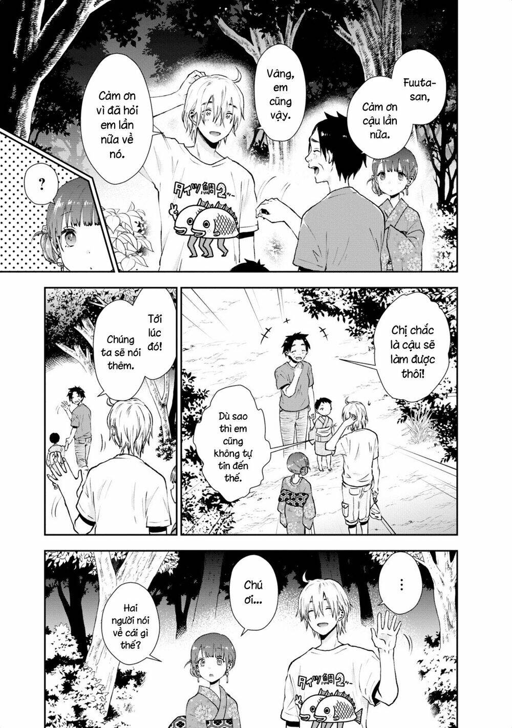 Umisaki Lilac: Chapter 18