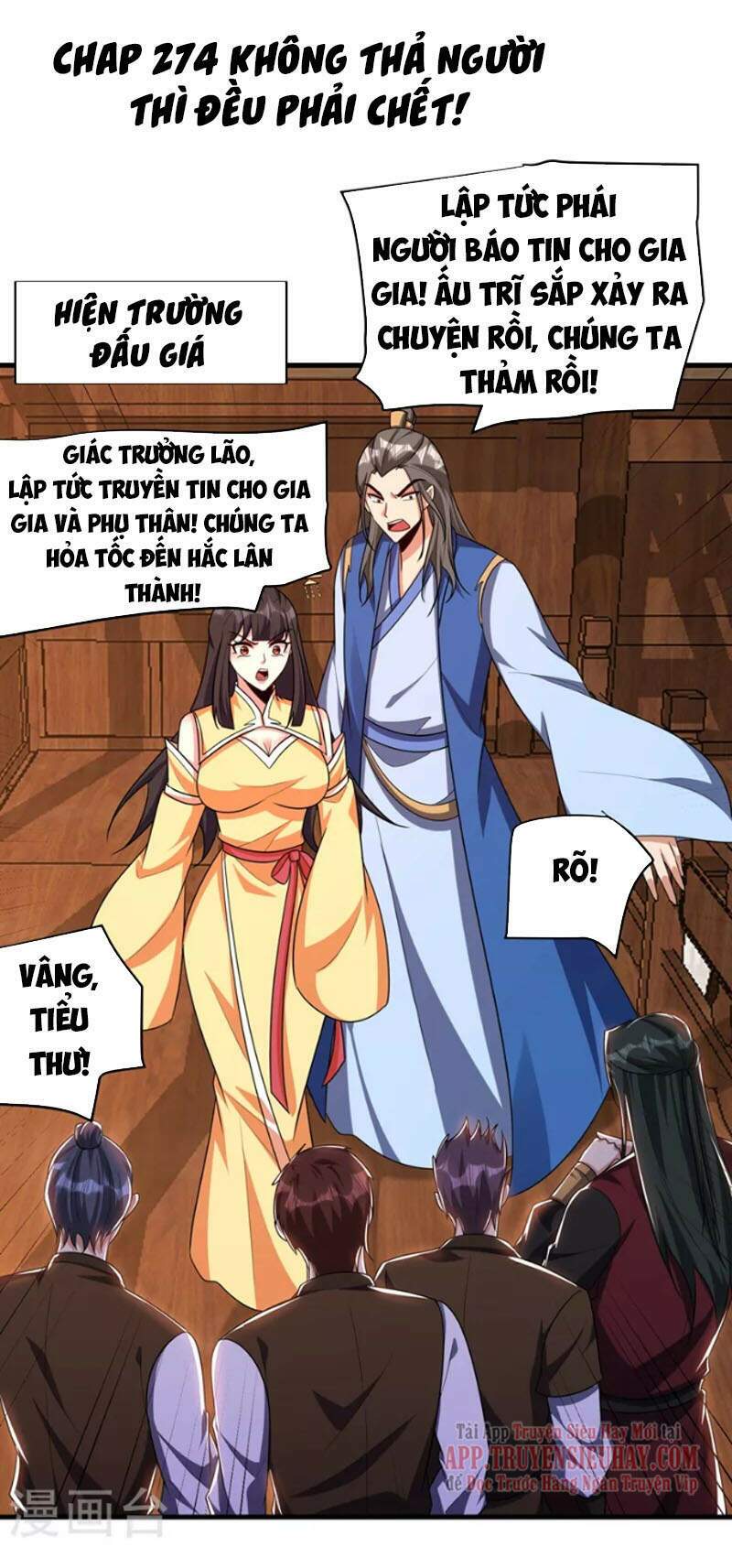 Yêu Giả Vi Vương: Chapter 274