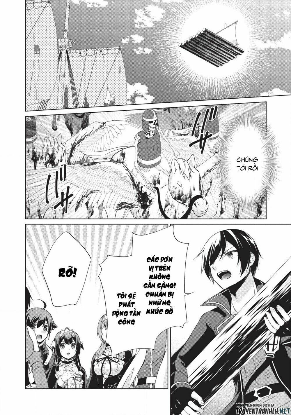 Shingan No Yuusha: Chapter 25