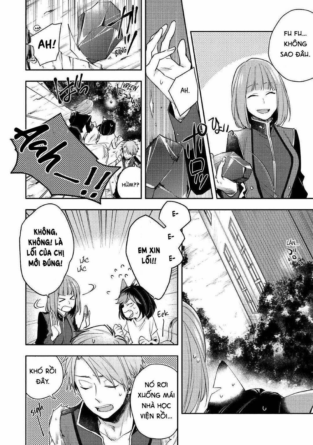 Neko No Te Demo Yoroshikereba: Chapter 2