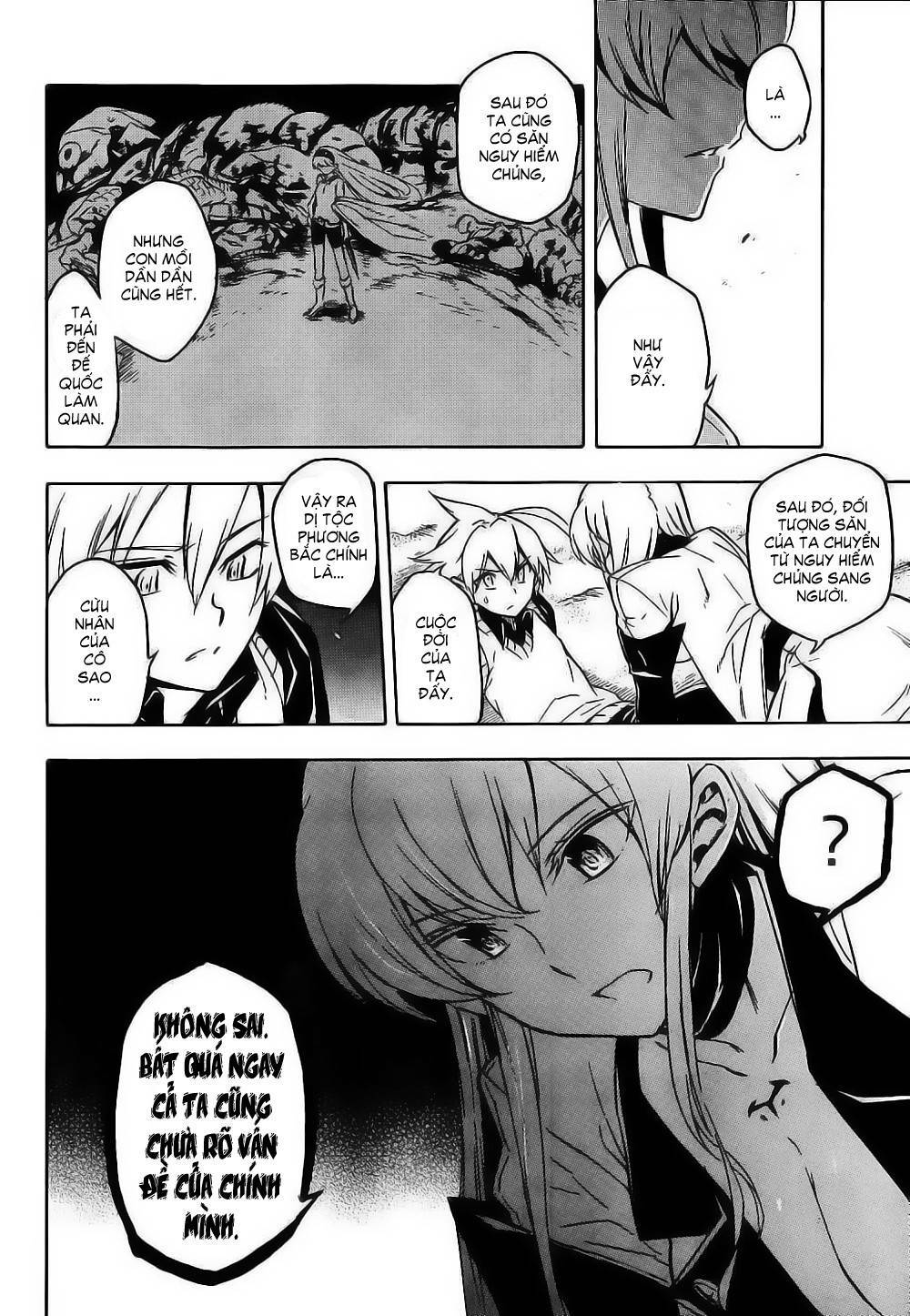 Akame Ga Kiru: Chapter 27