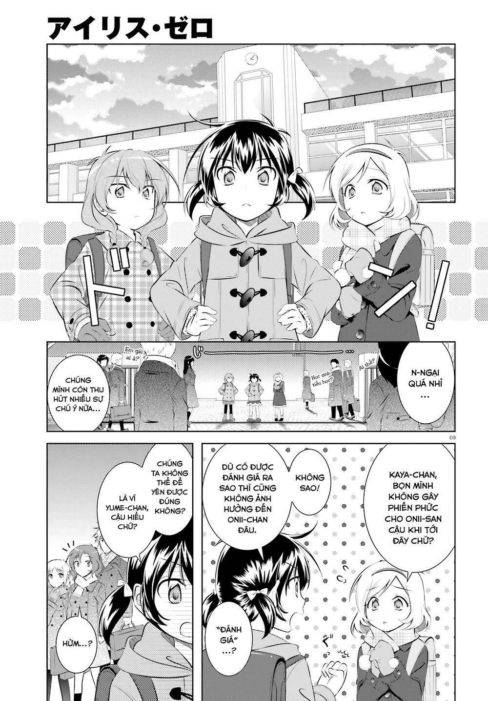 Iris Zero: Chapter 42