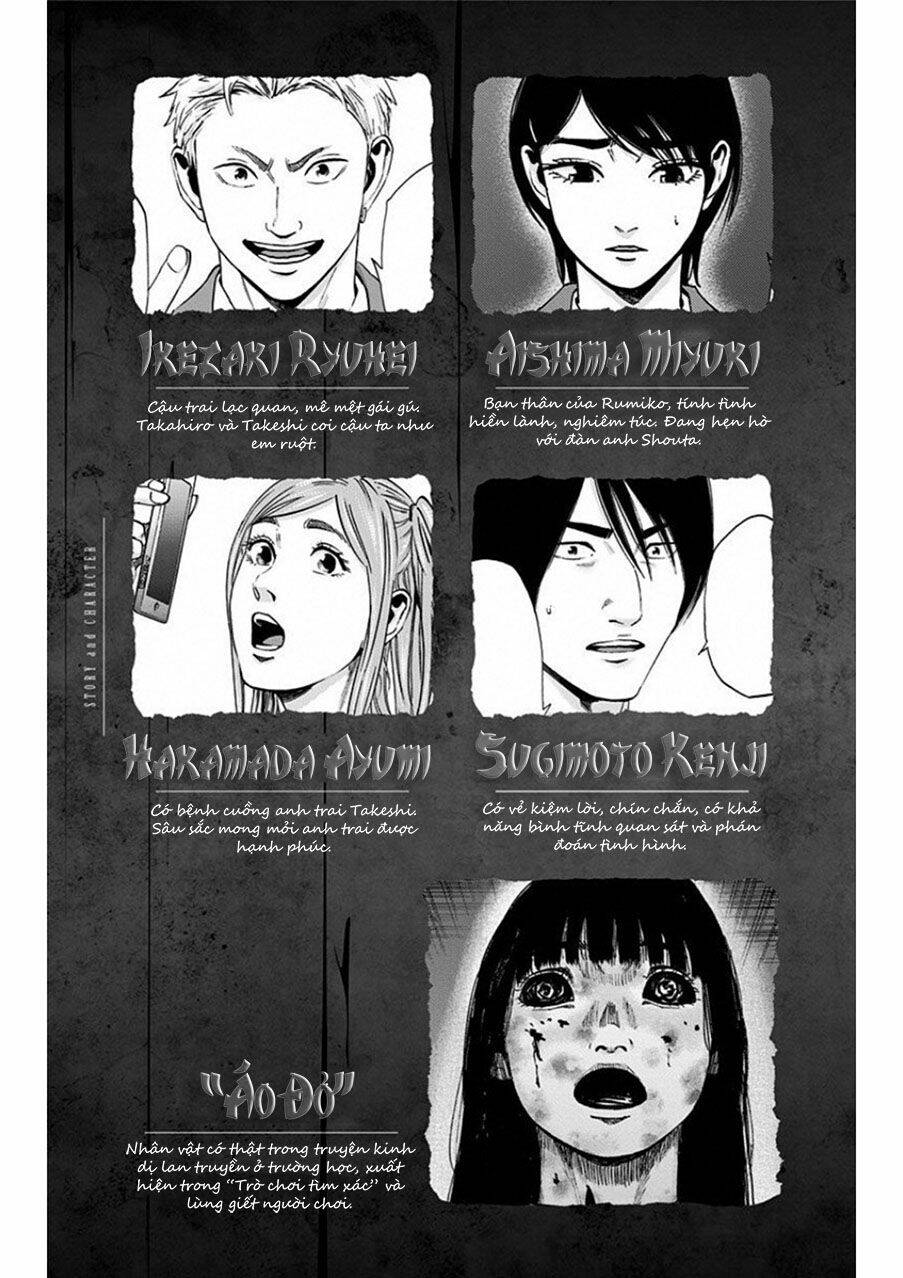 Trò Chơi Tìm Xác - Lời Nguyền Không Hoàn Chỉnh: Chapter 8