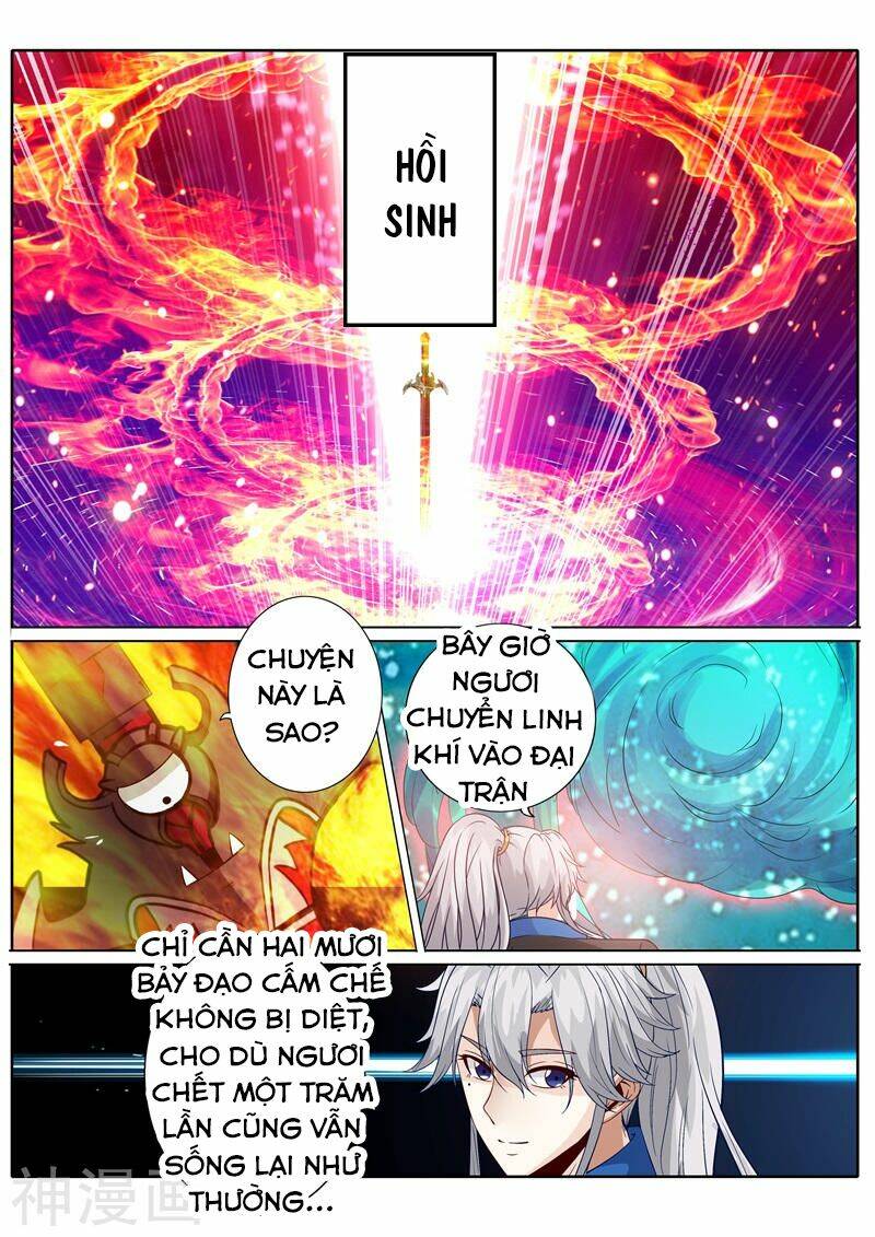 Chư Thiên Ký: Chapter 179