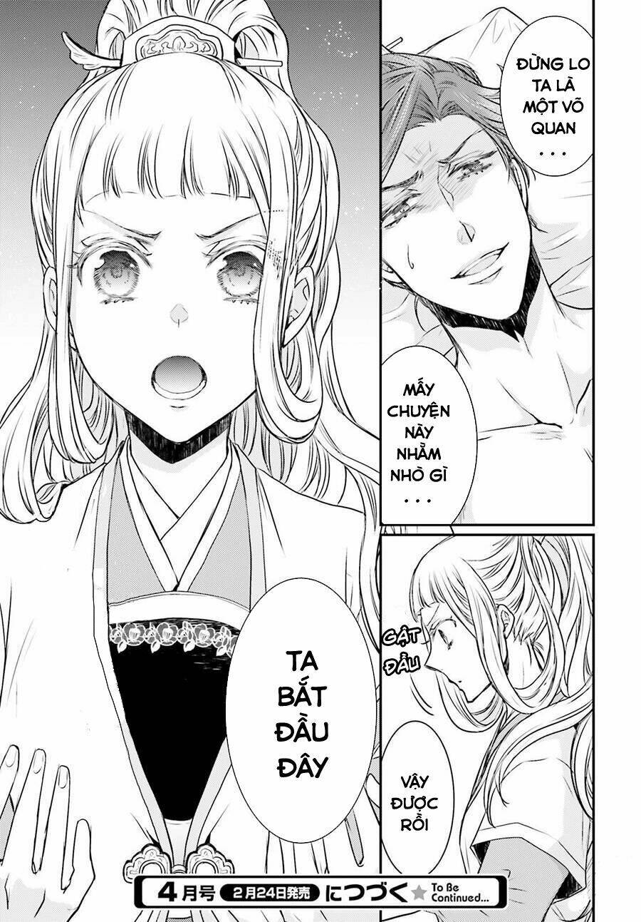 Nguyệt Hoa Quốc Y Sư Truyện: Chapter 1