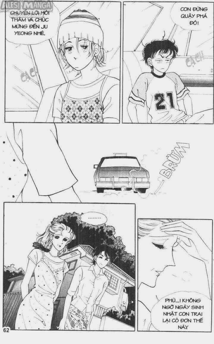 Nhỏ Con Trai: Chapter 6