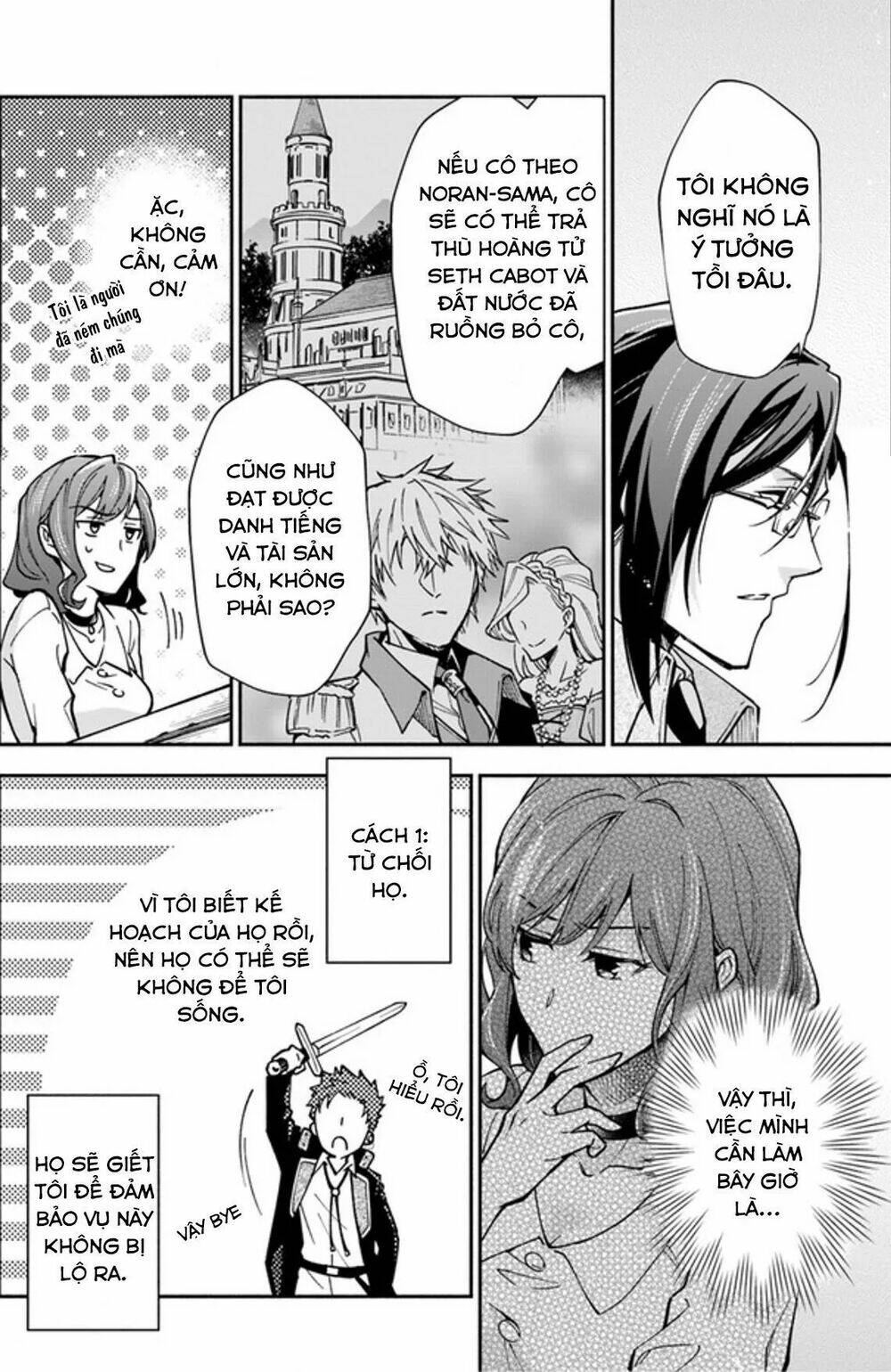 Lady Rose Wants To Be A Commoner: Chapter 12