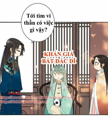 Bạn Trai Tôi Là Cẩm Y Vệ 2: Chapter 57
