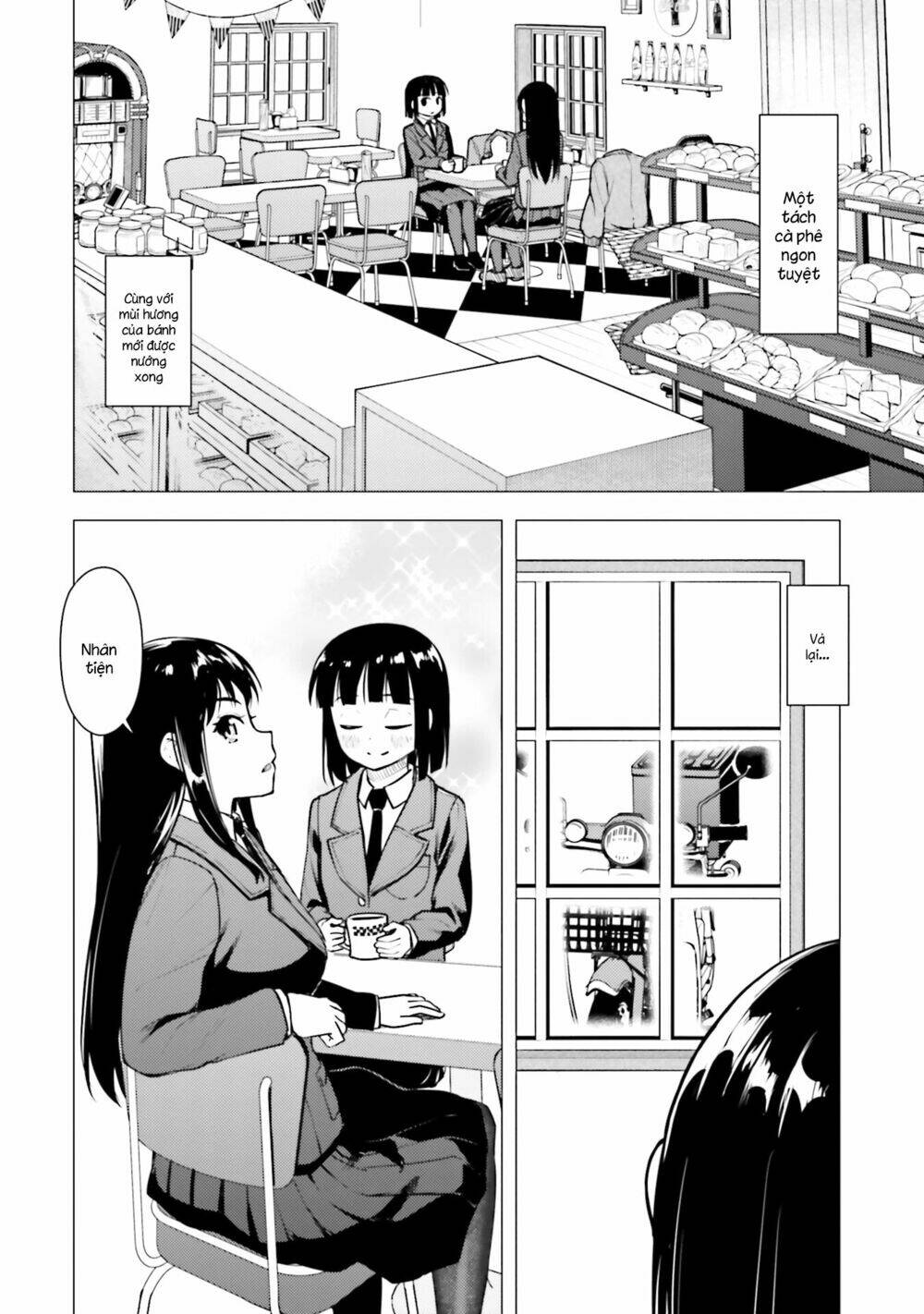 Super Cub: Chapter 17
