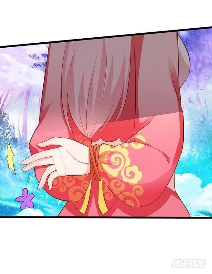 Hồ Tiên Hung Bạo: Chapter 71