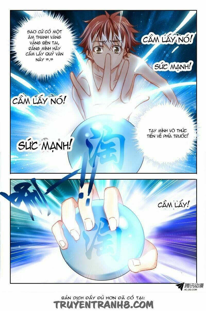 La Sát Đại Nhân Hãy Dừng Chân: Chapter 42