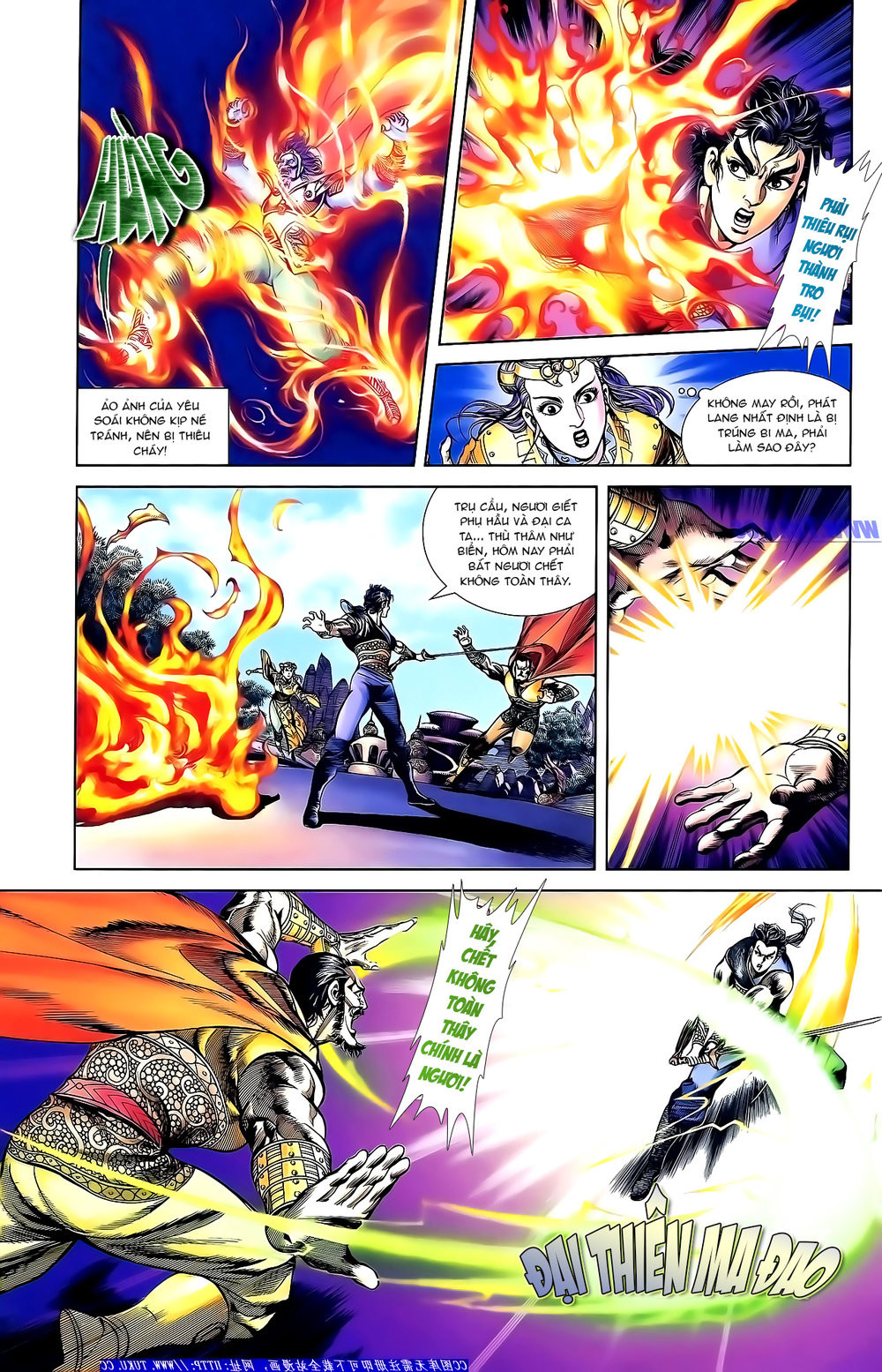 Thiên Tử Truyền Kỳ 1: Chapter 153