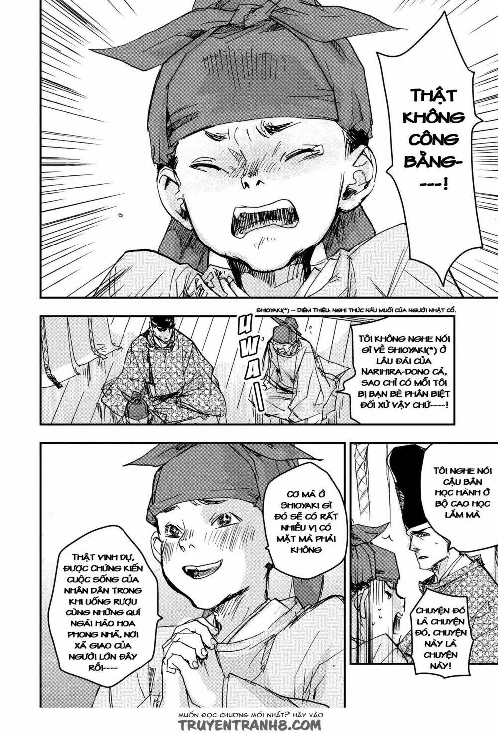 Ứng Thiên Môn: Chapter 17