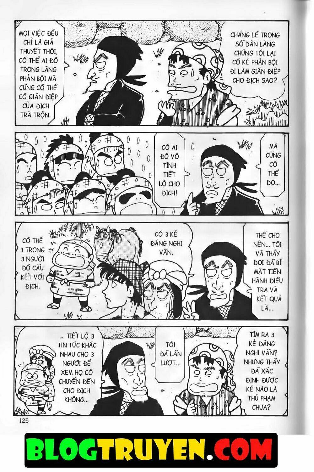 Ninja Loạn Thị Bản Đẹp: Chapter 14.5