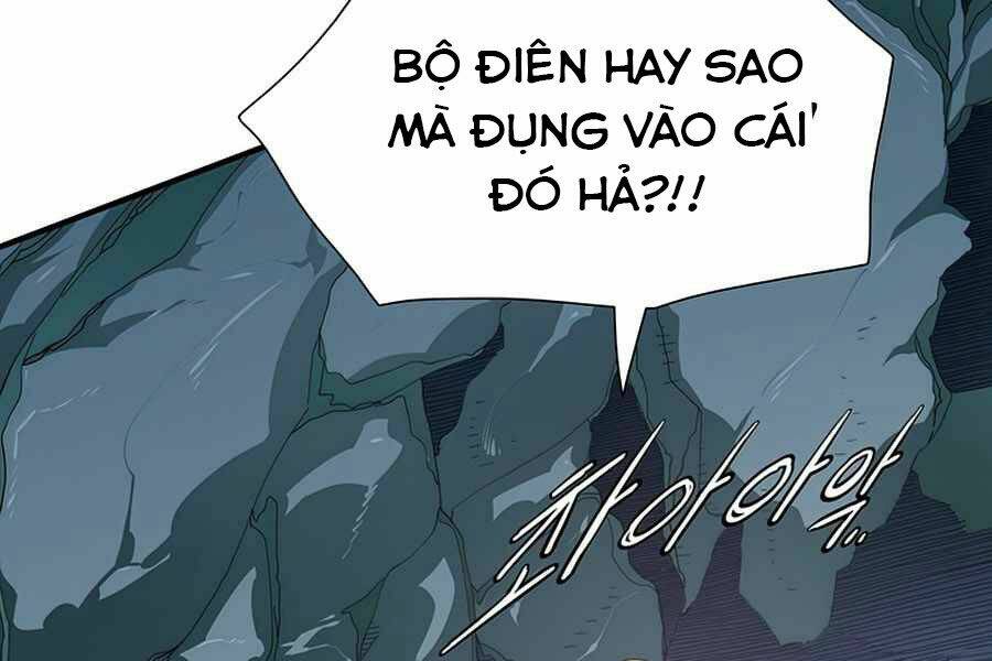 Các Chòm Sao Chỉ Chú Ý Mình Tôi: Chapter 20