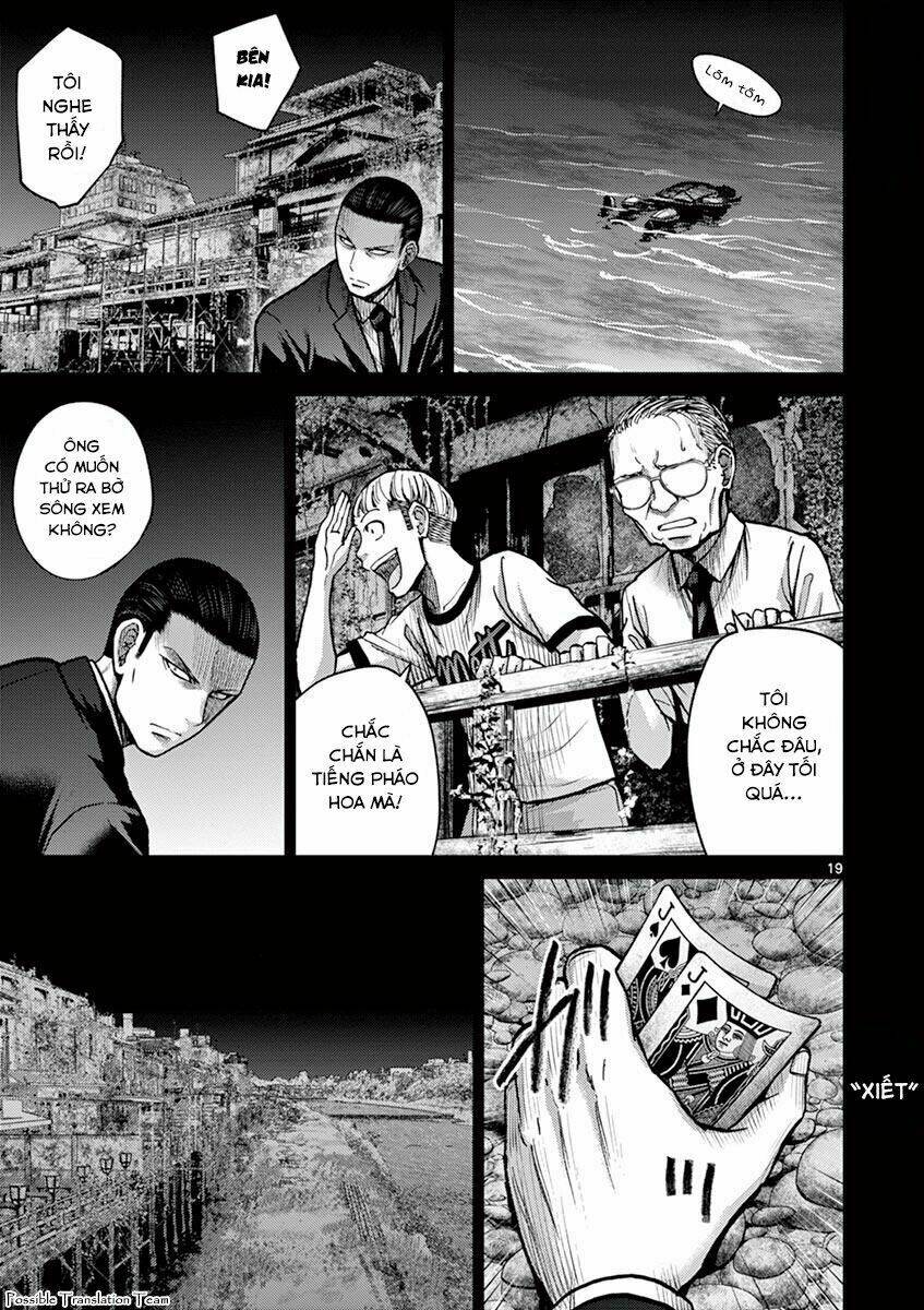Imawa No Michi No Alice: Alice On Border Road: Chapter 24