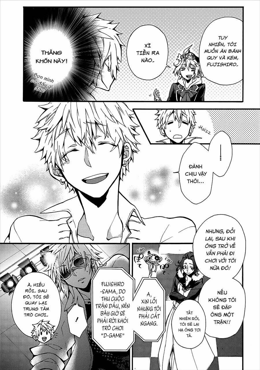 Worldend: Debugger: Chapter 1