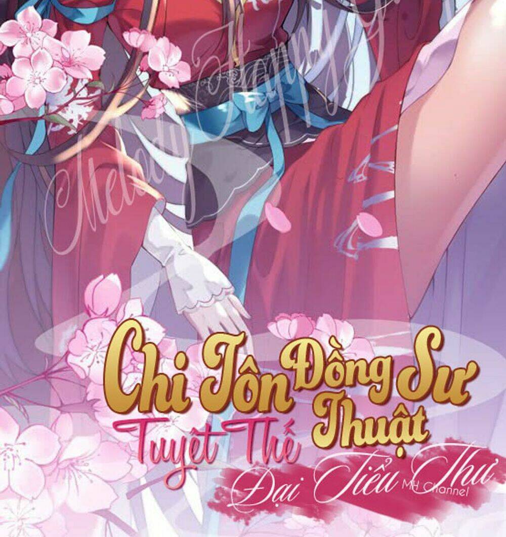 Ám Dạ Điềm Sủng: Vô Tình Trêu Chọc Đệ Nhất Ác Ma: Chapter 2