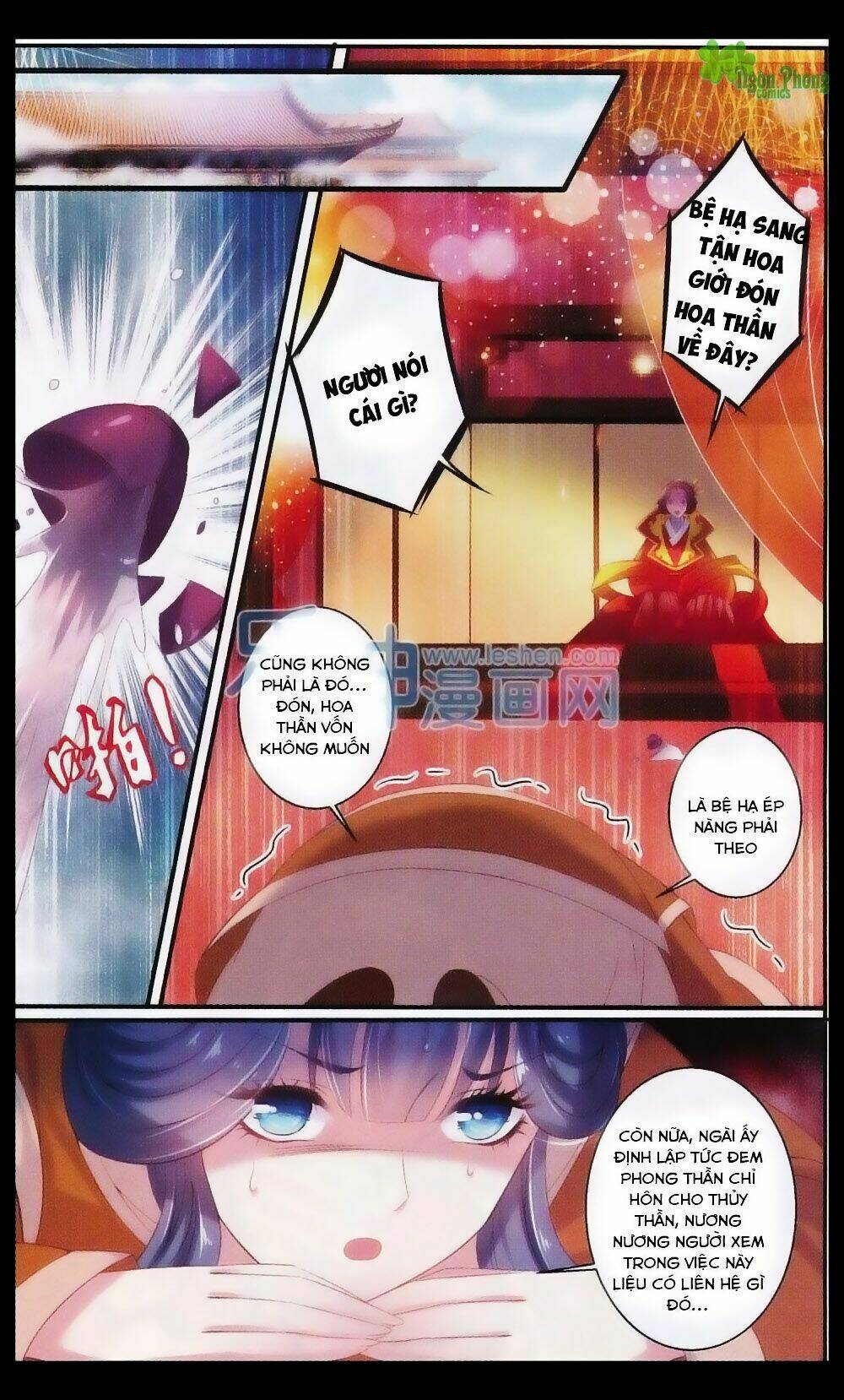 Hương Mật Trầm Trầm: Chapter 20