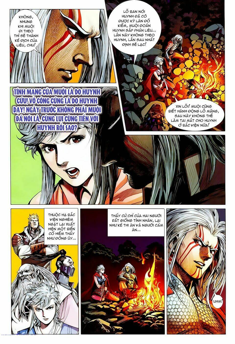 Thiết Tướng Tung Hoành: Chapter 15