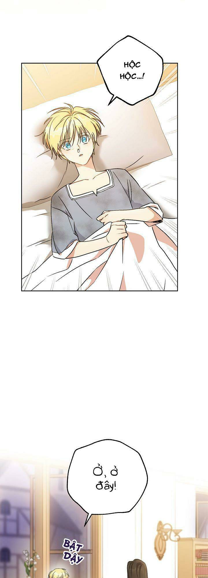 One Pair Lady: Chapter 2