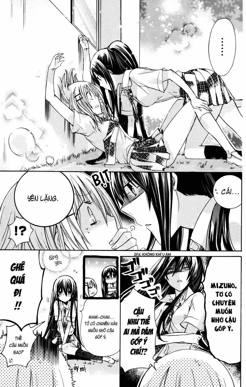 Watashi Ni Xx Shinasai!: Chapter 31
